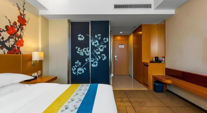Metropolo Hotel Wuchuang Jiangtan Jiyuqiao Metro Station Wuhan Zewnętrze zdjęcie